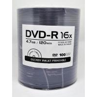 DVD-R 4.7GB 16x Shrink 100pz CMC InkJet Bianca GLOSSY 23-118