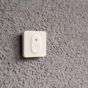 Shelly BLU H&T Ivory - Shelly Sensore Temp&Umid Bluetooth bianco