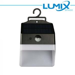 LUMIX SPACE Lampada da parete solare LED senza fili con sensori