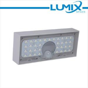 LUMIX SPACE Lampada da parete solare LED 6w - senza fili con sensori
