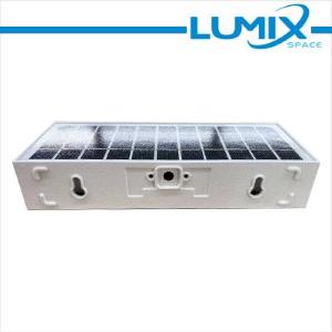 LUMIX SPACE Lampada da parete solare LED 6w - senza fili con sensori