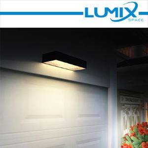 LUMIX SPACE Lampada da parete solare LED 6w - senza fili con sensori