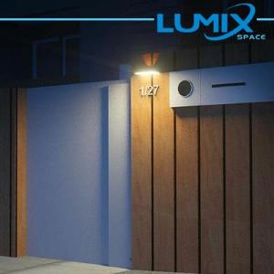 LUMIX SPACE Lampada da parete solare LED 2 vie - senza fili con sensori