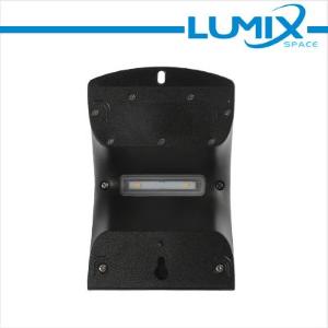 LUMIX SPACE Lampada da parete LED solare senza fili con Sensori 220lm NERO