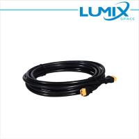 LUMIX SPACE Cavo prolunga, collegamento pannello/faro 5m per KATK03-100W/200W