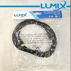 LUMIX SPACE Cavo prolunga, collegamento pannello/faro 5m per KATK03-100W/200W