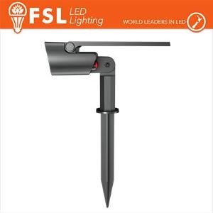 FSL Picchetto da esterno LED solare cct 3white 15w (1.5led)