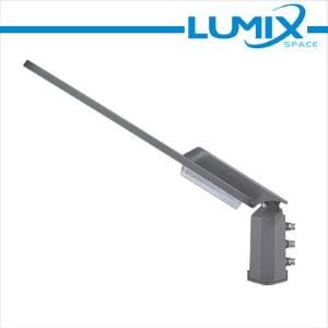 LUMIX SPACE Faro lampione stradale snodabile LED 100W IP65 130lm/w 4000k