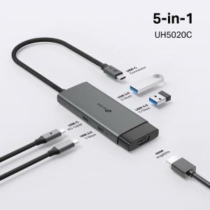 TP-Link USB Type-C 5 in 1 Hub - TL-UH5020C