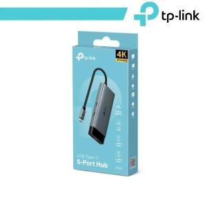 TP-Link USB Type-C 5 in 1 Hub - TL-UH5020C