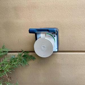 Shelly Outdoor Plug S Gen3 - Presa Smart waterproof