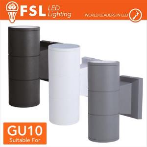 FLAGU10 Applique portalampada 2 vie, GU10 IP54 - BIANCO