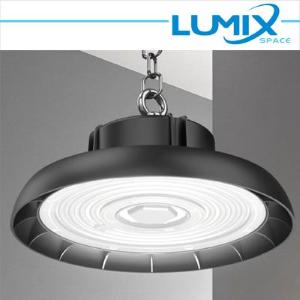 LUMIX SPACE Faro industriale 100w 160lm/w IP65 50.000h - Driver Philips