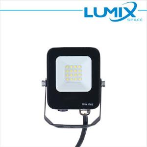 LUMIX SPACE Faretto led da Esterno 10w - IP65 120° 4000K
