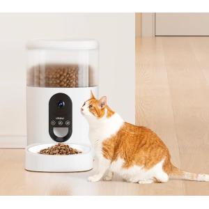 IMOU Dispenser Smart di cibo per animali 4L con telecamera FISH EYE