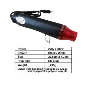 Heat gun Pistola ad aria calda 220 Volt 300 Watt Nera
