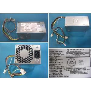 HP Powersupply 240 Watt