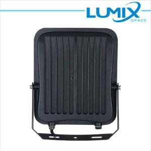 LUMIX SPACE Faretto led da Esterno 150w - IP65 120Â° 6500K