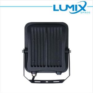 LUMIX SPACE Faretto led da Esterno 50w - IP65 120° 6500K