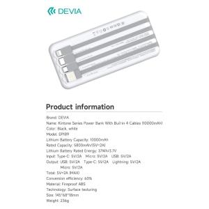 Devia Power Bank serie Kintone con 4 cavi integrati 10000 mAh Bianco