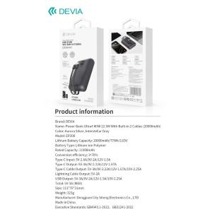Devia MINI Power Bank Ultra4 da 22,5 W Con 2 cavi integrati 20000 Silver