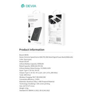 Devia Power bank Magnetico Extreme Speed Series MINI PD 20W 5000mAh