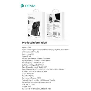 Devia Power bank Magnetico con supporto anche per Apple Watch 20W 10.000 mAh Bianco