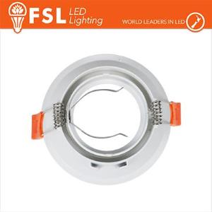FSL Ghiera orientabile TONDA - Alluminio verniciato a polvere, foro 83mm BIANCA