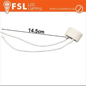 FSL Protalampada in ceramica - connettore adattatore per GU10