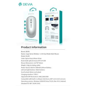 Devia Mouse wireless con DPI regolabile 2.4G + Bluetooth Dual mode