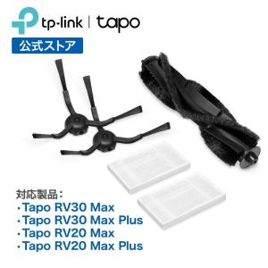 Tapo-TP Link Kit Sostituzione Spazzole e Filtri Aspirapolvere Serie RV20/30