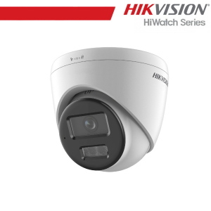 Hiwatch-Videocamera Analogica Turret 4MP 60mm - HWI-T040H60(60mm)