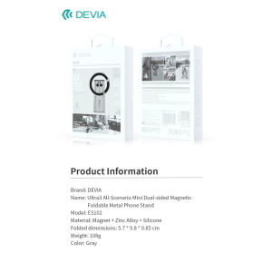 Devia Supporto per telefono Ultra3 Mini pieghevole in metallo con magnete su entrambi i lati, adatto a ogni scenario