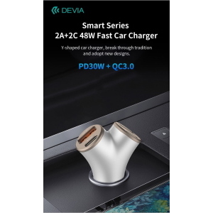 Devia Caricatore rapido da auto con 2 out Usb A e 2 Out Tipo-C 48 Watt