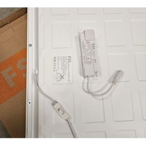 FSL Pannello LED 60x60cm - 40W 3000K-4000K-6500K CRI80 BACK-LIT