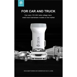 Suit Carica Auto 3.1A 2 Out + Cavo Lightning per Apple iOS