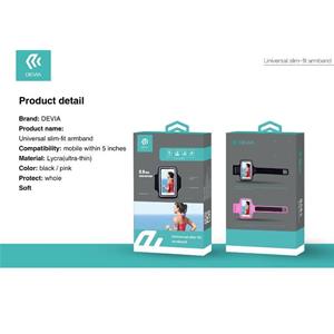 Supporto Universale a Fascia da Braccio per Smartphone Nera