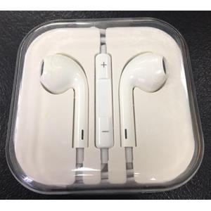Auricolari con Mic e Controllo EarPods 1.2 mt Bianco