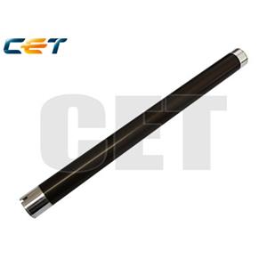 Upper Fuser Roller HR-1640-U COMPATIBILE
