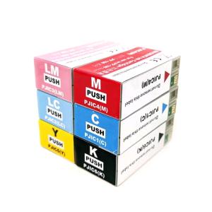 EPSON CARTUCCIA PJIC7 MULTIPACK COMPATIBILE
