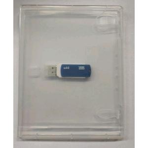 CUSTODIA 14mm BD SUPER CLEAR SOLO SLOT per PEN USB