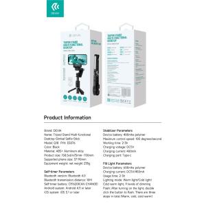 Asta selfie Q18 con Treppiede Gimbal 2D Telecomando e Luce