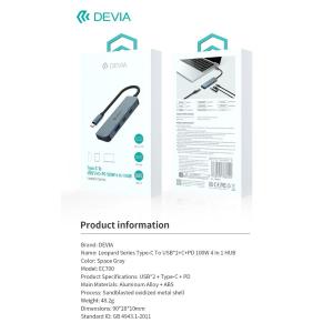 Devia HUB 4 in 1 da tipo C a USB*2+C+PD 100 W serie Leopard
