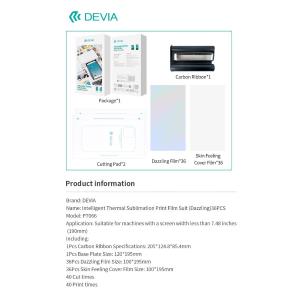 Devia Set 36 pellicole stampabili + toner Versione Olografica - MINIMO 36pz